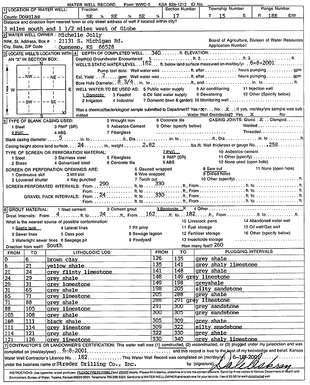 scan of WWC5--if missing then scan not yet transferred