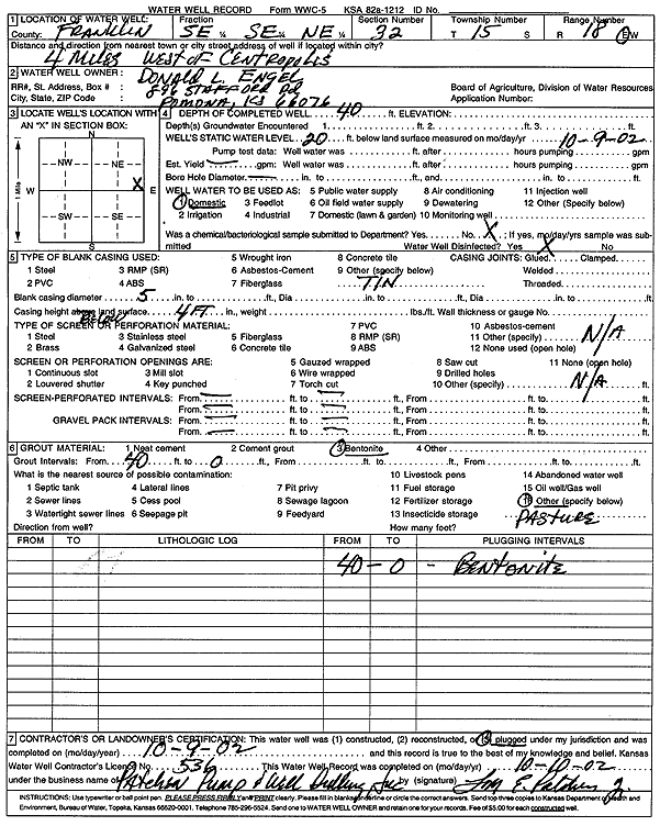 scan of WWC5--if missing then scan not yet transferred