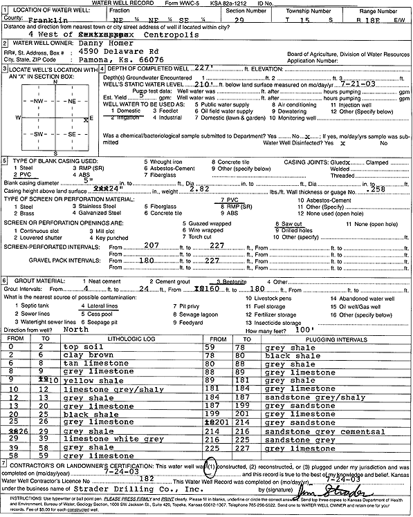 scan of WWC5--if missing then scan not yet transferred