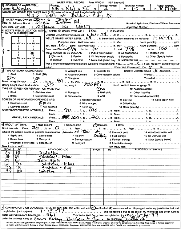 scan of WWC5--if missing then scan not yet transferred