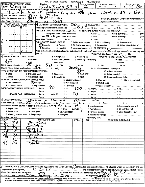 scan of WWC5--if missing then scan not yet transferred