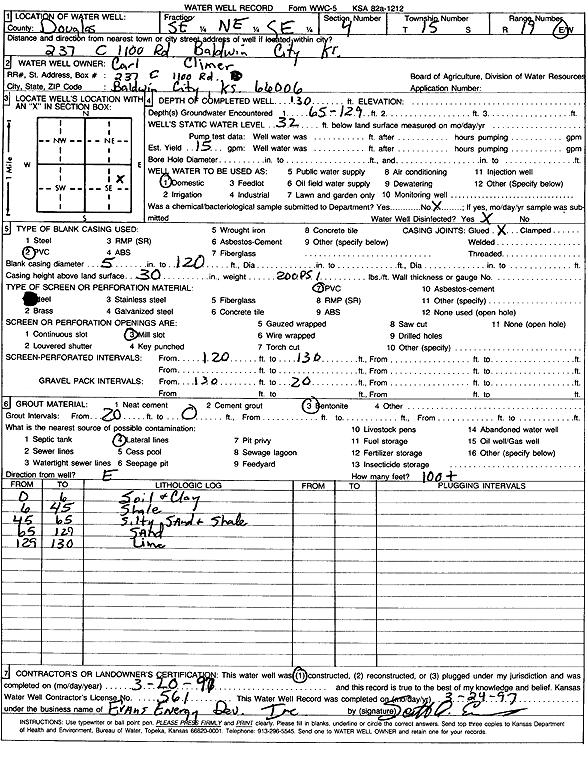 scan of WWC5--if missing then scan not yet transferred