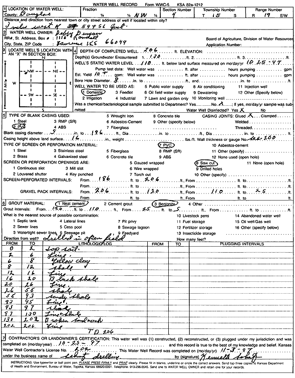 scan of WWC5--if missing then scan not yet transferred