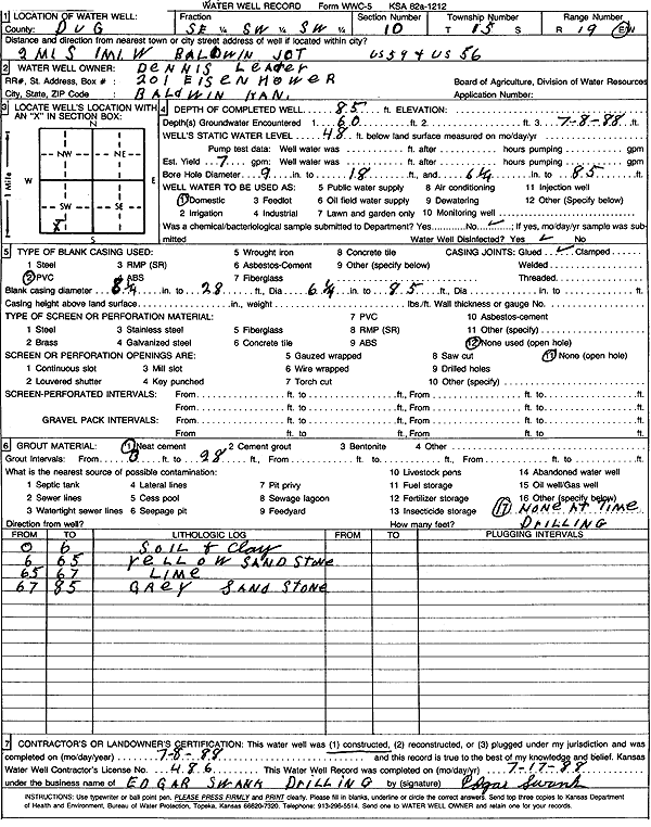 scan of WWC5--if missing then scan not yet transferred