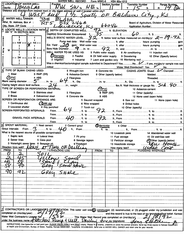 scan of WWC5--if missing then scan not yet transferred