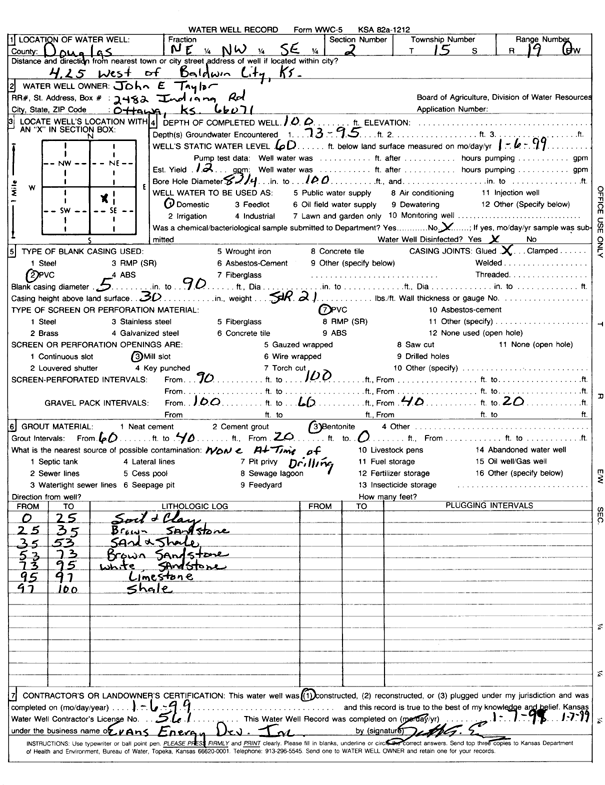 scan of WWC5--if missing then scan not yet transferred