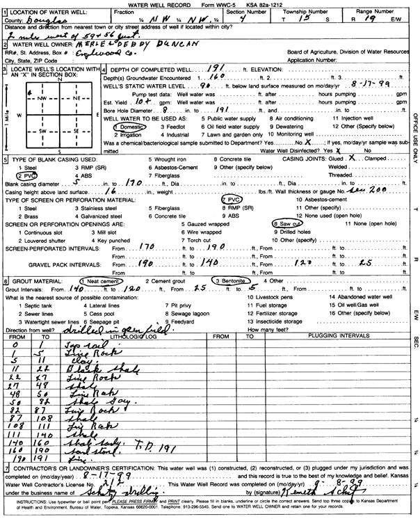 scan of WWC5--if missing then scan not yet transferred