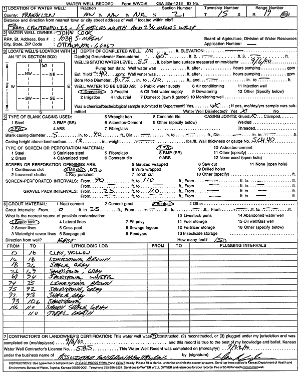 scan of WWC5--if missing then scan not yet transferred