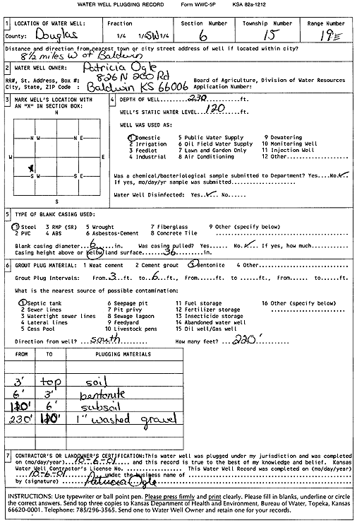 scan of WWC5--if missing then scan not yet transferred