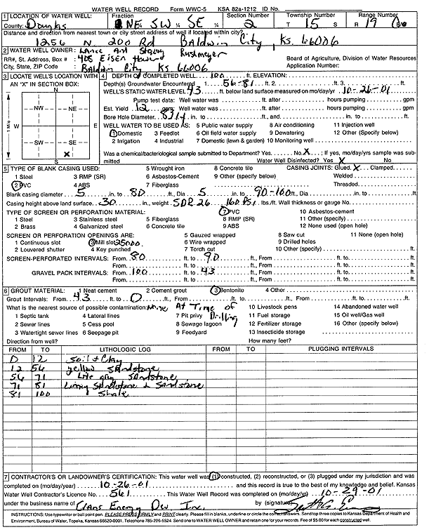 scan of WWC5--if missing then scan not yet transferred