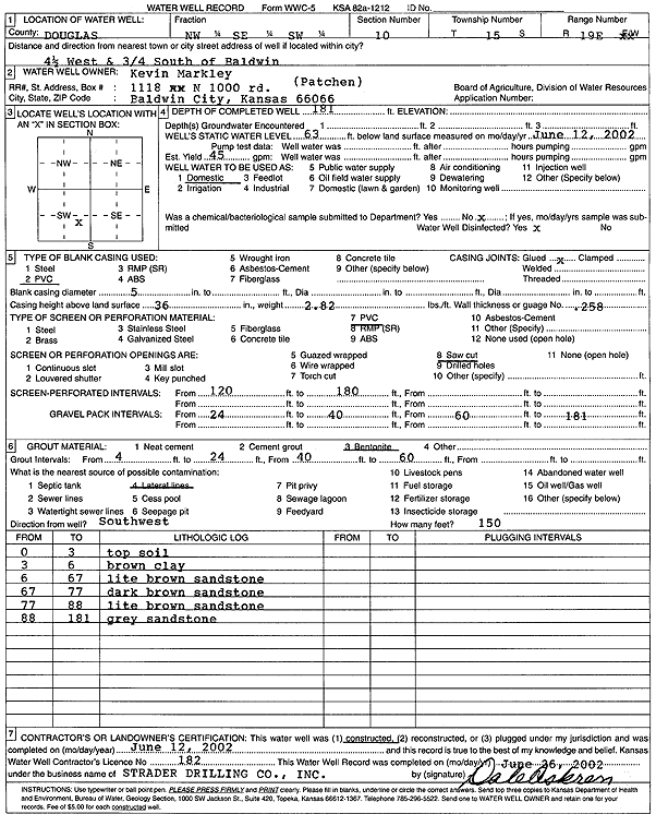 scan of WWC5--if missing then scan not yet transferred