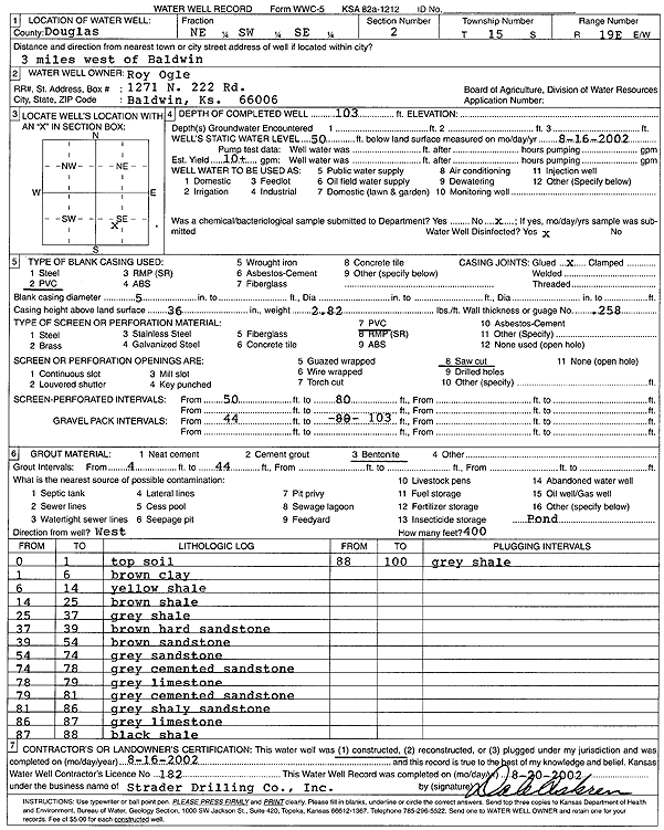 scan of WWC5--if missing then scan not yet transferred