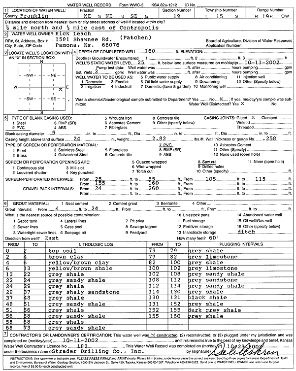 scan of WWC5--if missing then scan not yet transferred