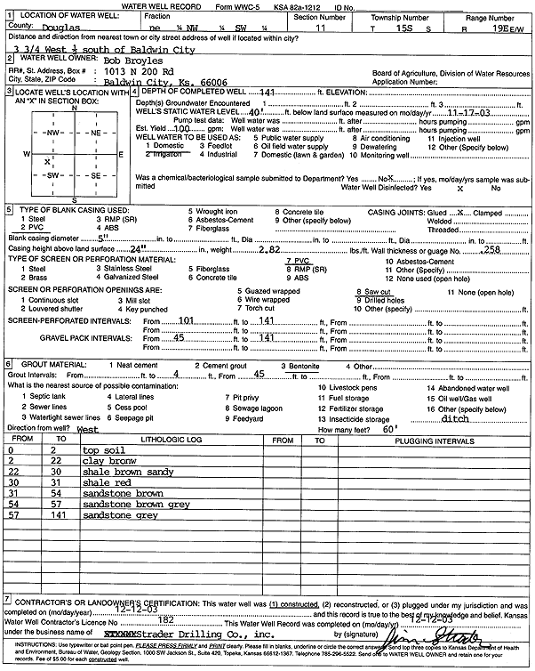 scan of WWC5--if missing then scan not yet transferred