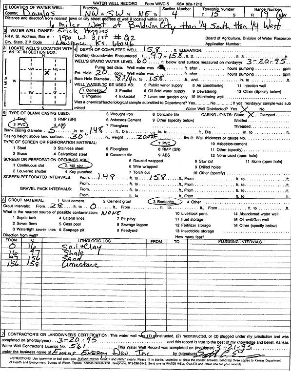 scan of WWC5--if missing then scan not yet transferred