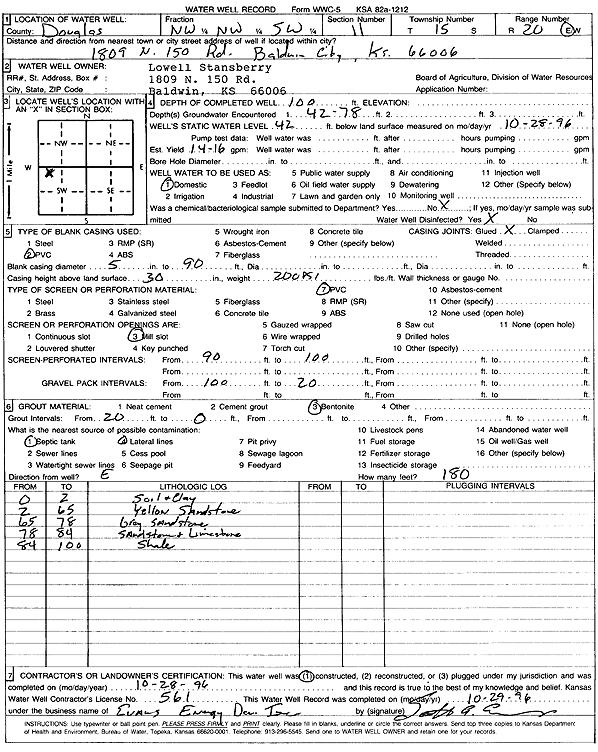 scan of WWC5--if missing then scan not yet transferred