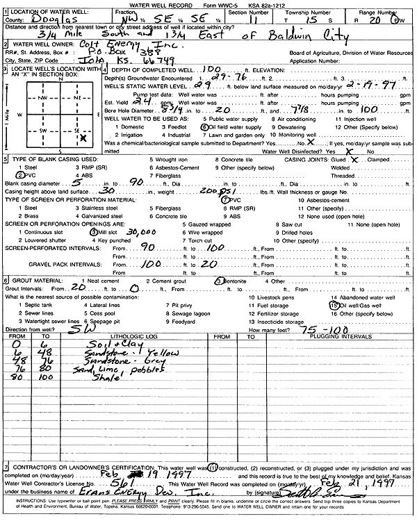 scan of WWC5--if missing then scan not yet transferred