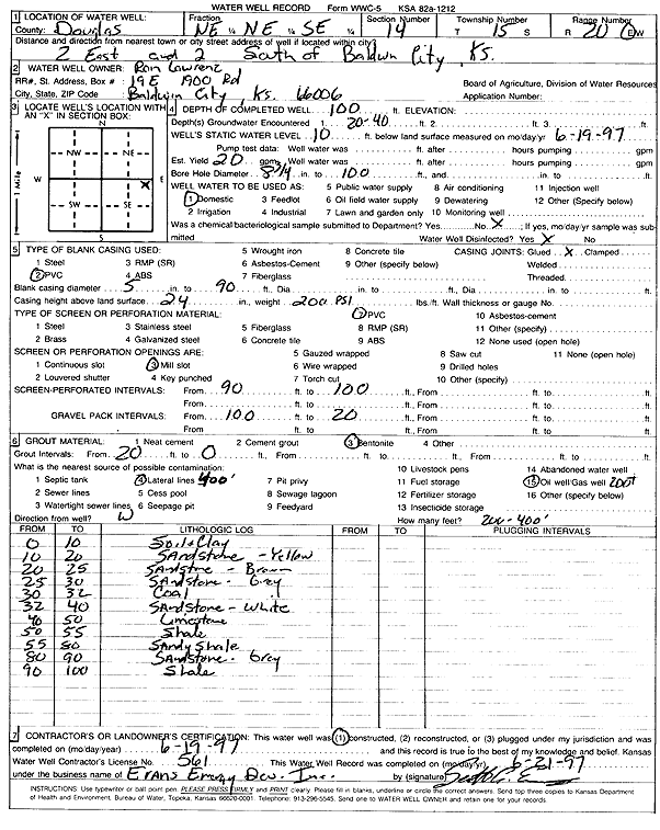 scan of WWC5--if missing then scan not yet transferred