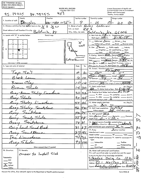 scan of WWC5--if missing then scan not yet transferred