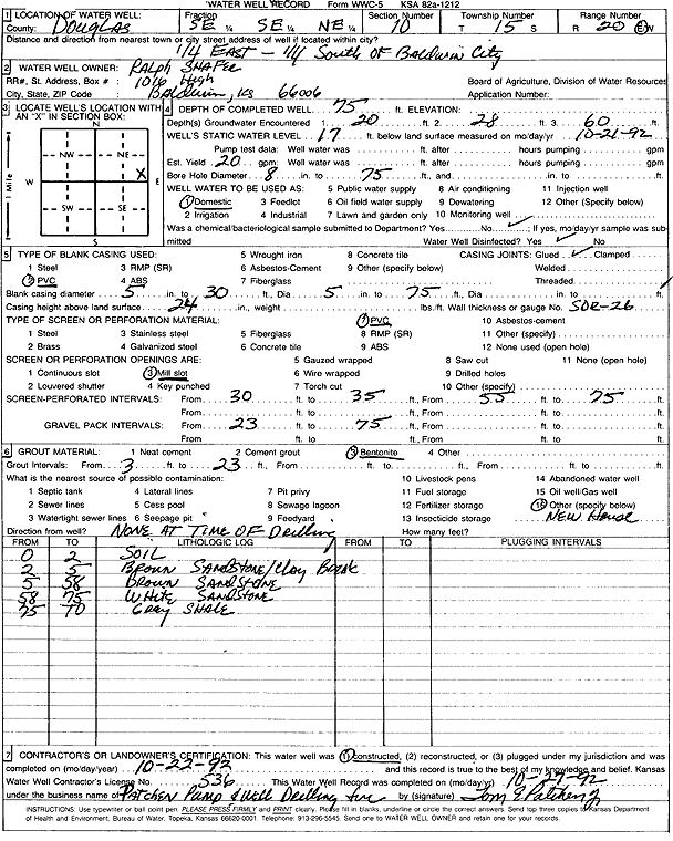 scan of WWC5--if missing then scan not yet transferred