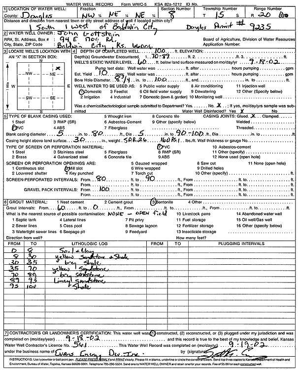 scan of WWC5--if missing then scan not yet transferred