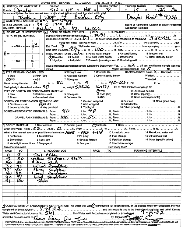 scan of WWC5--if missing then scan not yet transferred