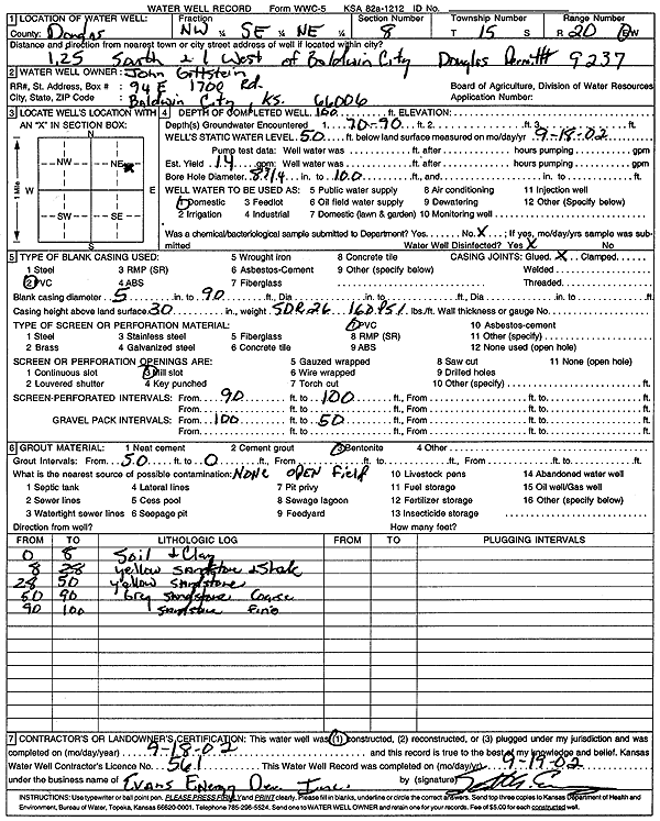 scan of WWC5--if missing then scan not yet transferred