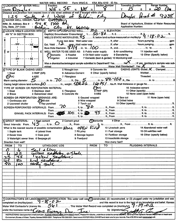 scan of WWC5--if missing then scan not yet transferred