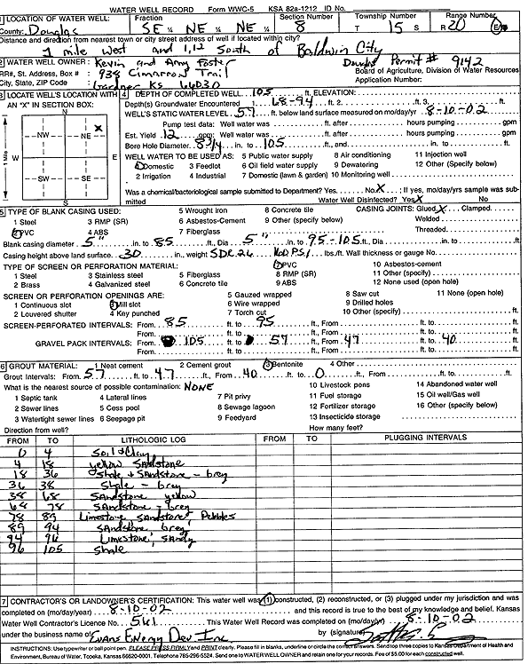 scan of WWC5--if missing then scan not yet transferred