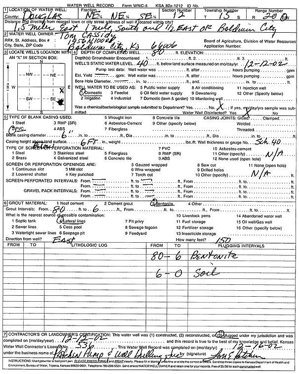 scan of WWC5--if missing then scan not yet transferred