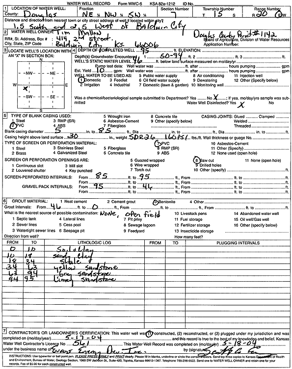 scan of WWC5--if missing then scan not yet transferred