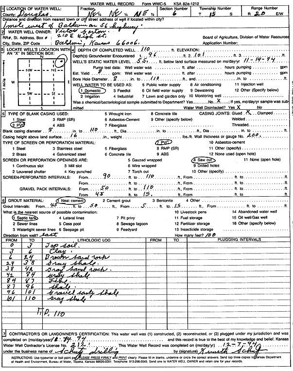 scan of WWC5--if missing then scan not yet transferred