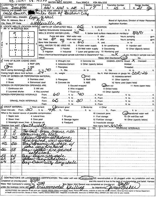 scan of WWC5--if missing then scan not yet transferred