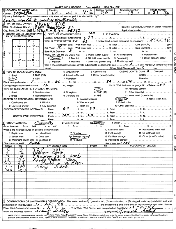 scan of WWC5--if missing then scan not yet transferred