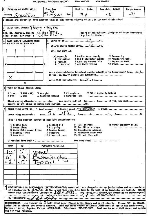 scan of WWC5--if missing then scan not yet transferred