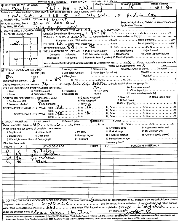 scan of WWC5--if missing then scan not yet transferred