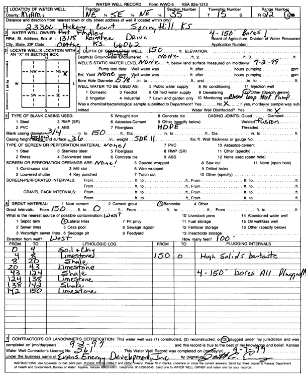 scan of WWC5--if missing then scan not yet transferred