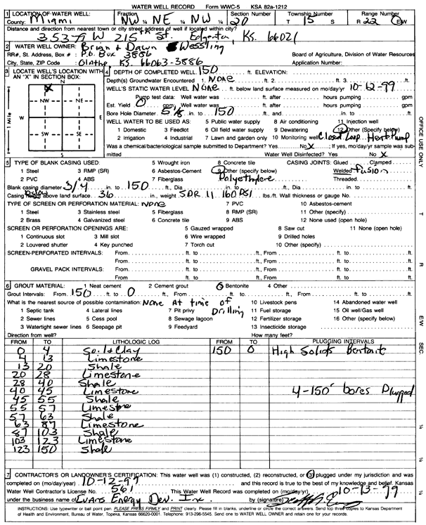 scan of WWC5--if missing then scan not yet transferred