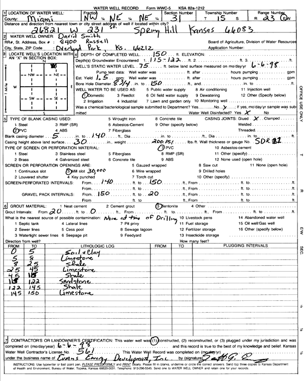 scan of WWC5--if missing then scan not yet transferred