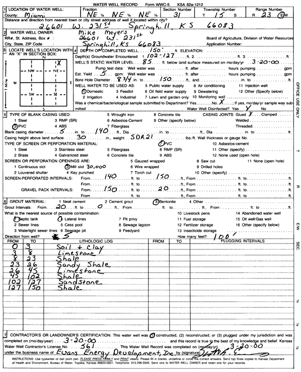 scan of WWC5--if missing then scan not yet transferred