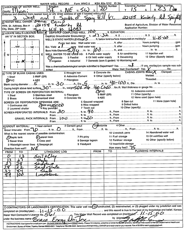 scan of WWC5--if missing then scan not yet transferred