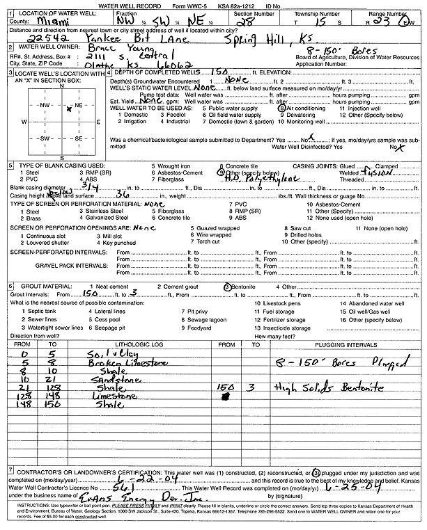 scan of WWC5--if missing then scan not yet transferred