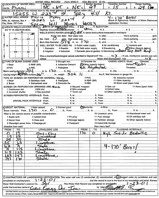 scan of WWC5--if missing then scan not yet transferred