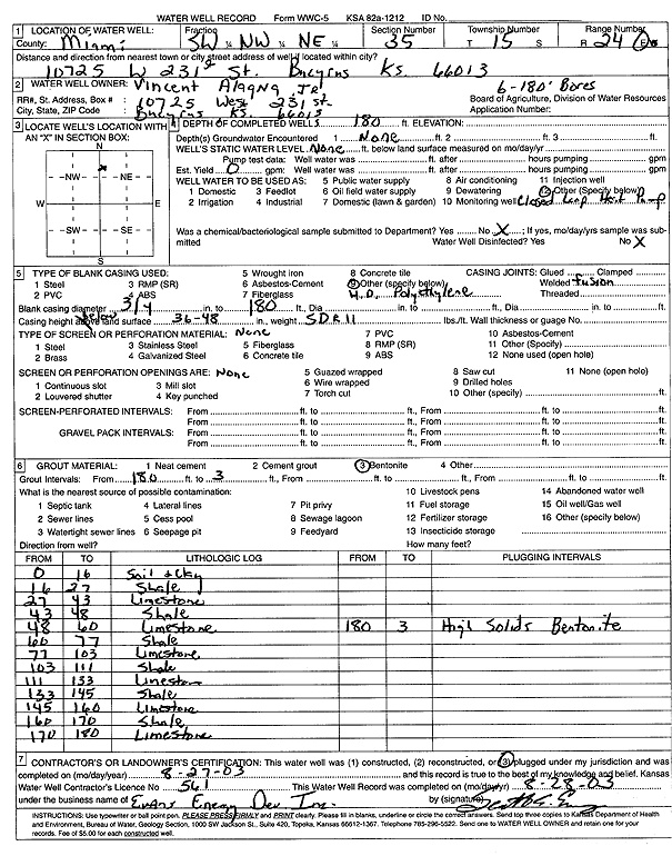 scan of WWC5--if missing then scan not yet transferred