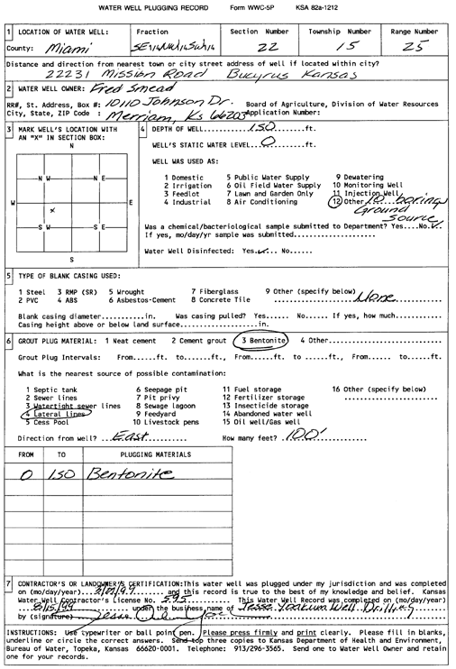 scan of WWC5--if missing then scan not yet transferred