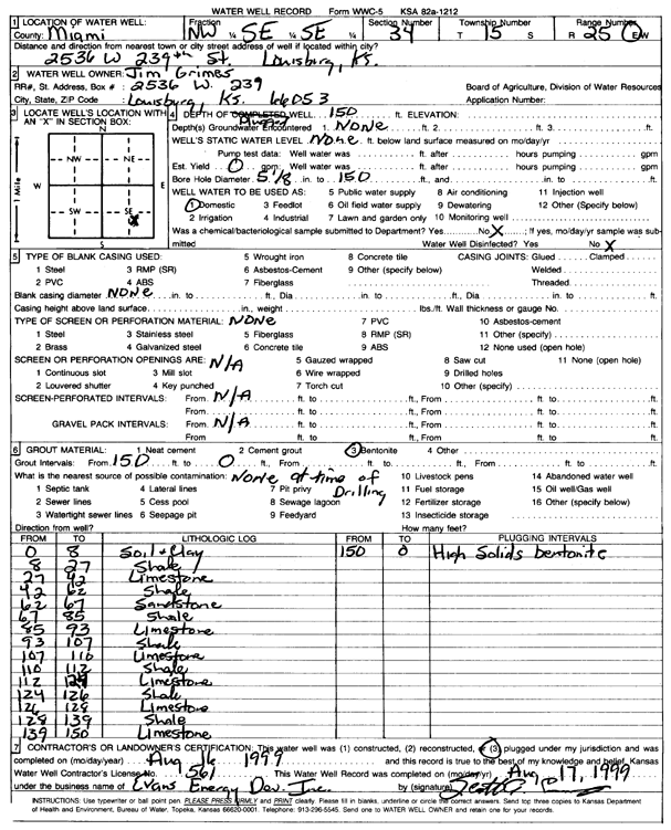 scan of WWC5--if missing then scan not yet transferred