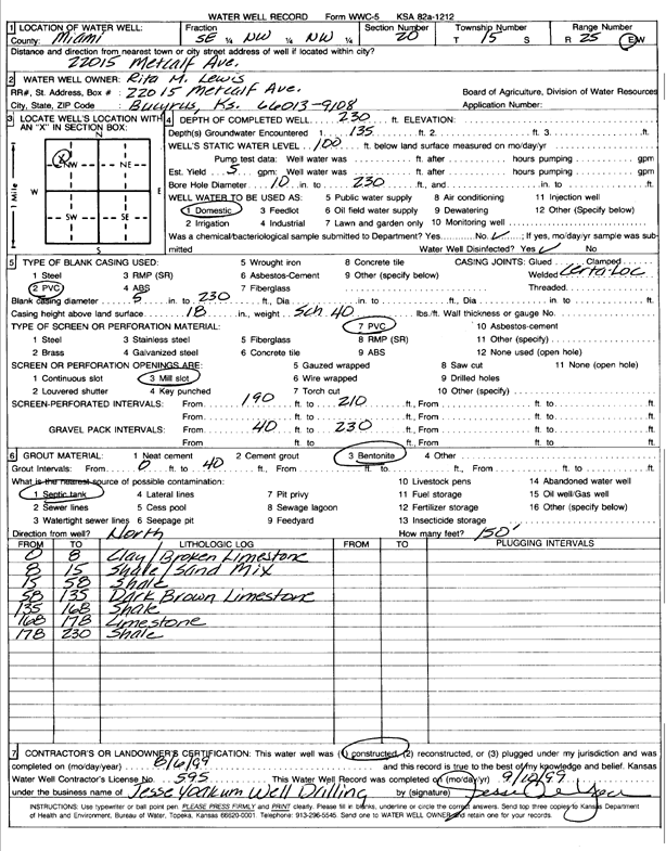 scan of WWC5--if missing then scan not yet transferred