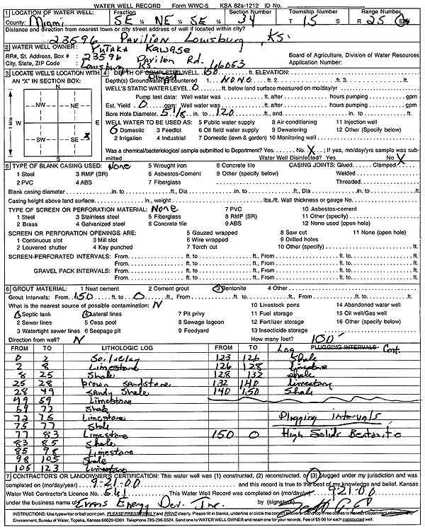 scan of WWC5--if missing then scan not yet transferred