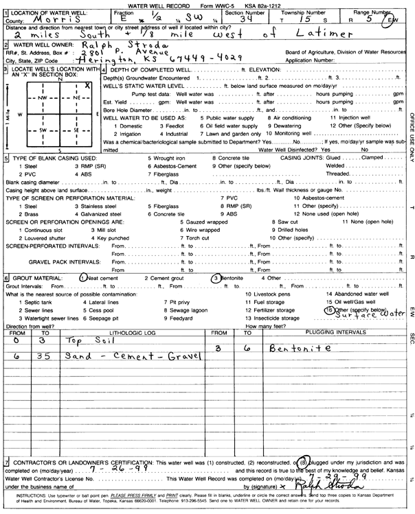 scan of WWC5--if missing then scan not yet transferred