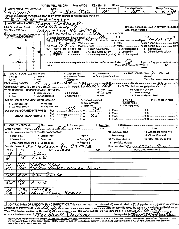 scan of WWC5--if missing then scan not yet transferred